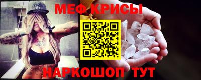 Альфа ПВП Славянск-на-Кубани