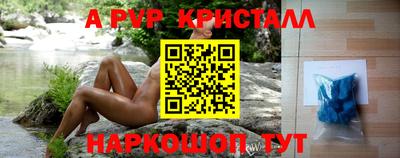 синтетический гашиш Дубна