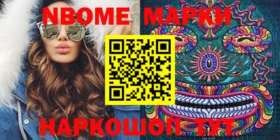 синтетический гашиш Дубна