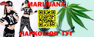 марки nbome Донской