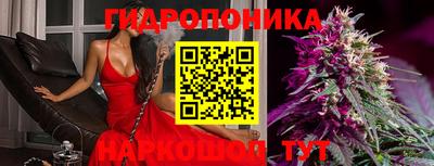 марки nbome Донской