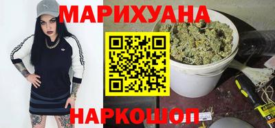 синтетический гашиш Дубна