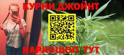метамфетамин Донецк