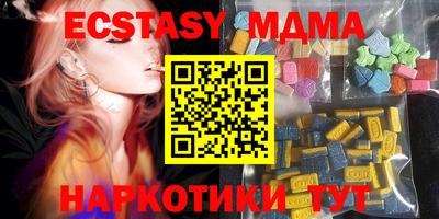 не бодяженный Славгород