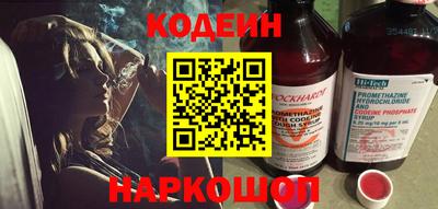 синтетический гашиш Дубна