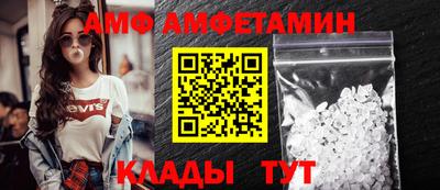 синтетический гашиш Дубна