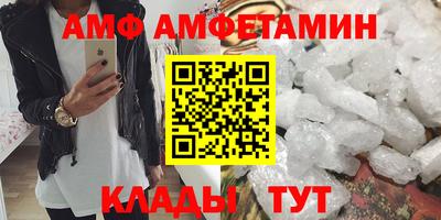 марки nbome Донской