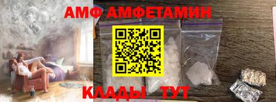 марки nbome Донской