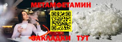 синтетический гашиш Дубна