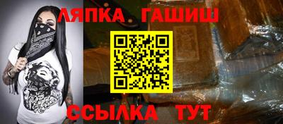 марки nbome Донской