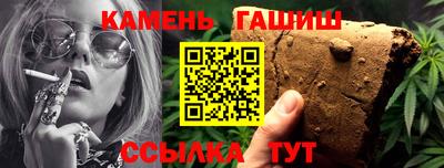 марки nbome Донской