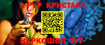 синтетический гашиш Дубна