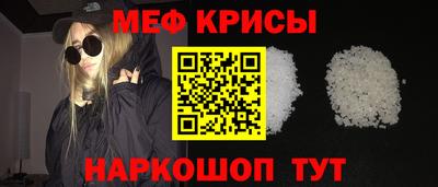 синтетический гашиш Дубна